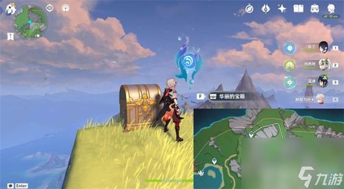 《原神》小小灵蕈大幻戏第三关怎么过? 2