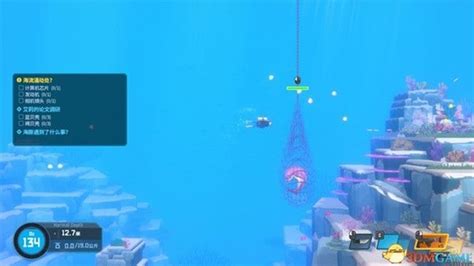 《潜水员戴夫》：粉海豚摄影小窍门 1