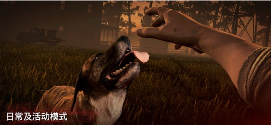 勇闯死人谷2内置菜单版 截图3