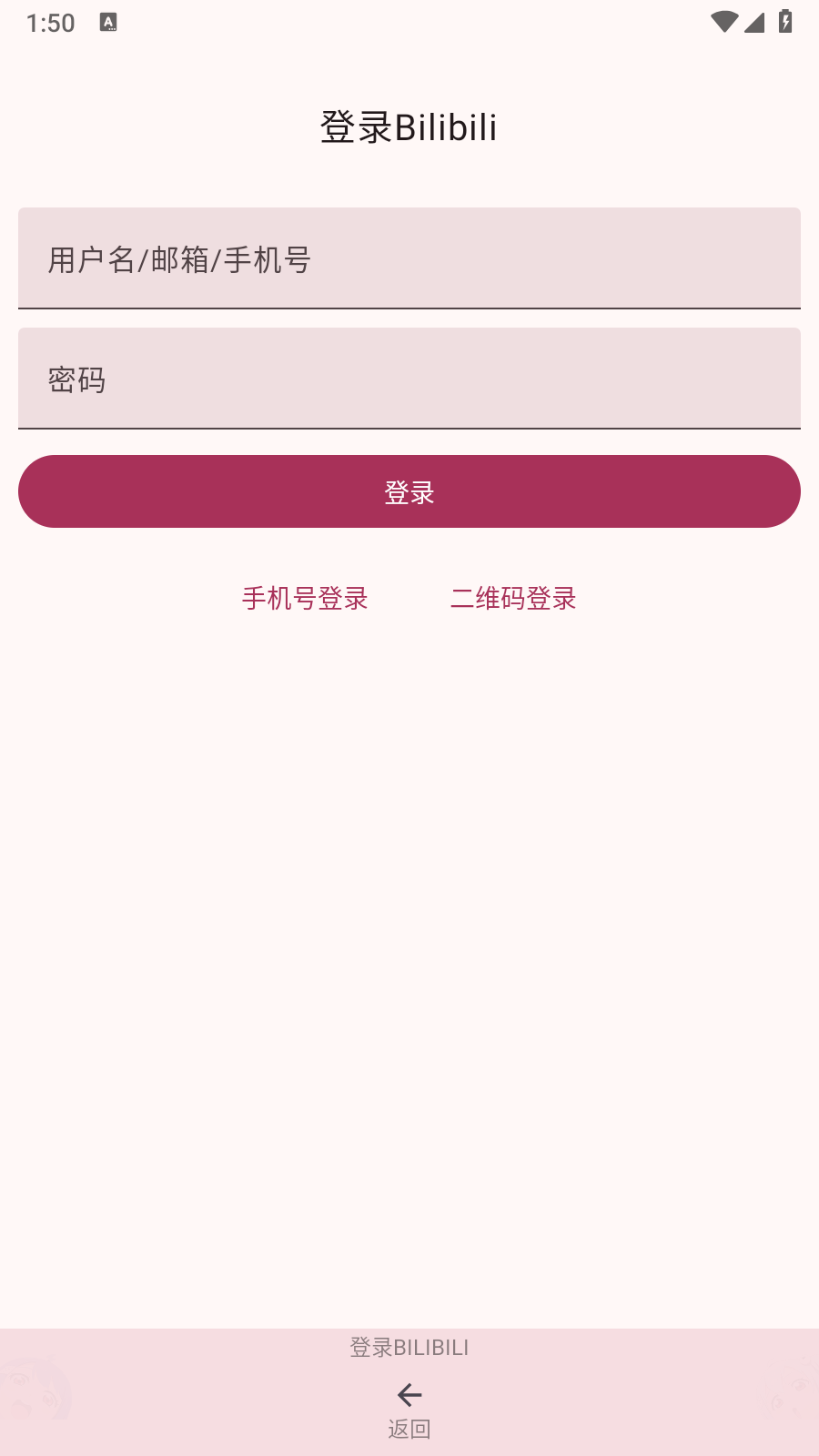 bilimiao电视版 截图2