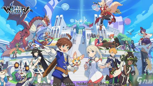 《法露伽角色技能属性详解:世界弹射物语图鉴》 2