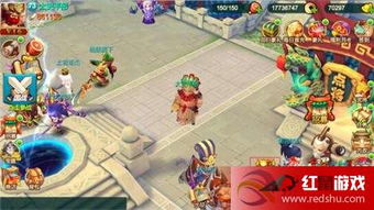 《超级对决大挑战：三国球迷必备看球通关秘籍》 1