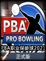 PBA职业保龄球2021 v1.0