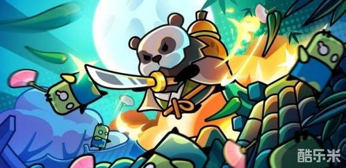 《弹壳特攻队》杨大师高效玩法指南 4