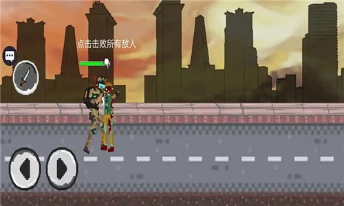 了不起的僵尸漢化版 截圖3