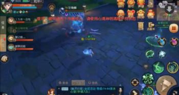 《龙息神寂》:揭秘幽灵角箱庭绝妙通关策略 1