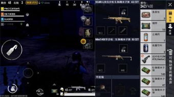 《战极死游》深度剖析：青山和树的绝技大揭秘 1