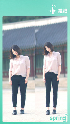 spring弹簧相机 截图2