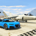 汽车与喷气飞机游戏