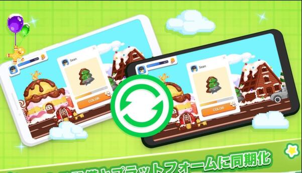 欢乐像素小镇 截图4