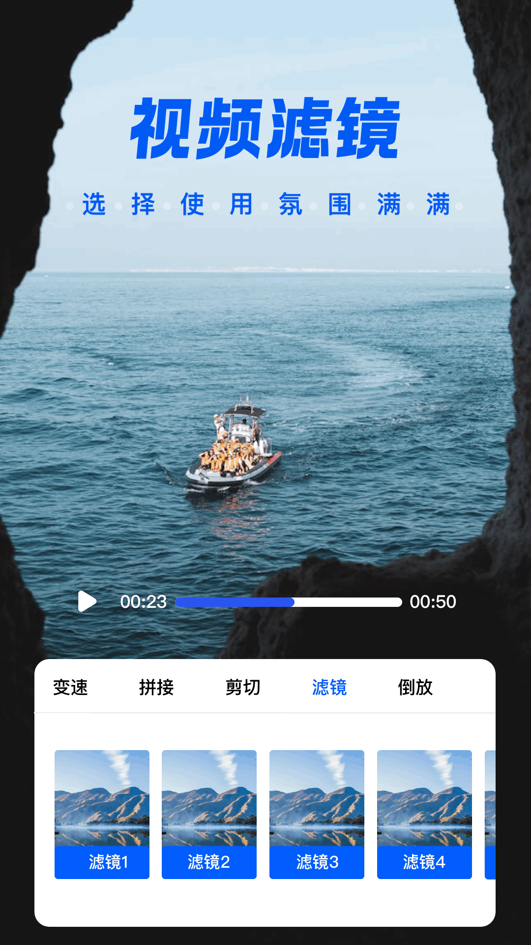大眼视频追剧免费 截图3