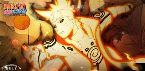 火影忍者手游:精通大蛇丸玩法指南 2