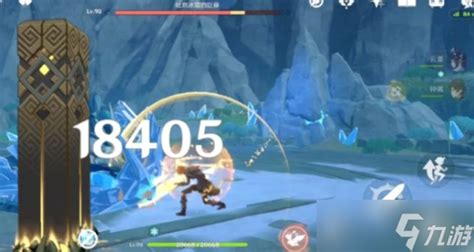 原神物理流派玩法指南 1