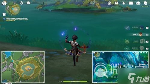 《原神》4.2版本枯萎垂柳任务怎么完成? 1