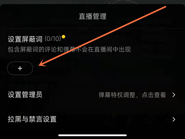 ?????设置??? ???????????????? 3