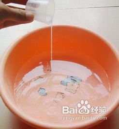 掌握柔顺剂使用的正确秘诀,让衣物更柔软舒适 1