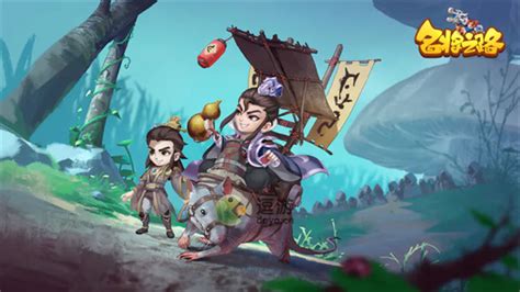 2025《名将之路》独家元宝礼包码大放送! 2