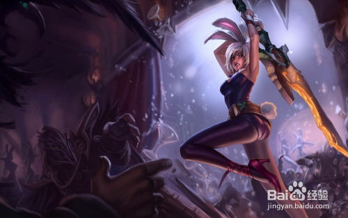 如何精通《英雄联盟》中的锐雯,成为上单霸主? 3