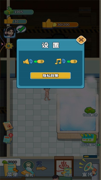 ????浴?? ????