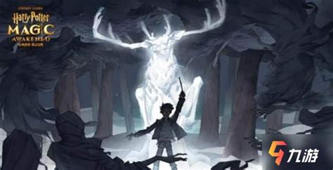 《哈利波特:魔法觉醒》手游官网链接一键直达 4