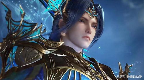 斗罗大陆:揭秘能够颠覆被动束缚的传奇角色 1