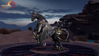 《剑网3》夜魄悲歌骏马礼盒外观鉴赏 1