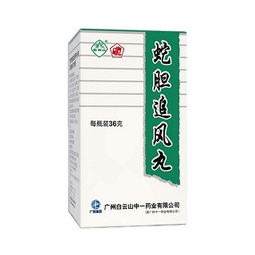 揭秘大掌门中蛇胆的神奇功效 1