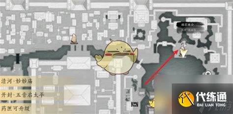 《燕云十六声》中烟花的神奇功效与使用指南 2