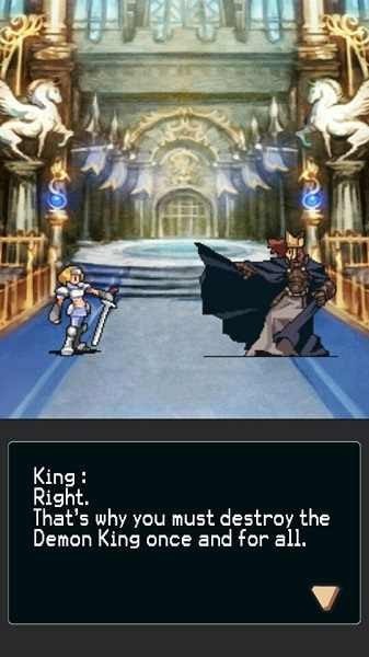 像素勇者传说 1