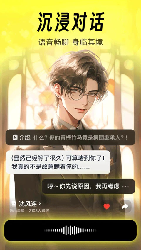 猫箱下载入口 1