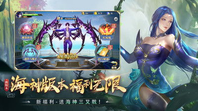 斗罗大陆游戏：揭秘月刃魂师的顶级魂骨配置！ 1