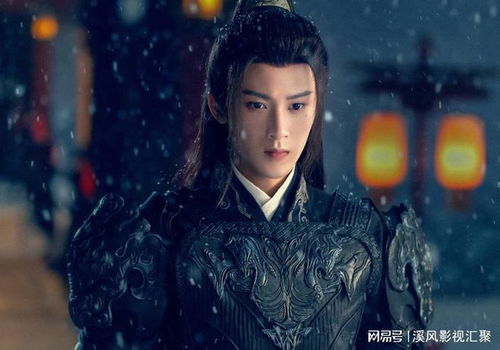 如何轻松更改《扶摇一梦》游戏名字 3