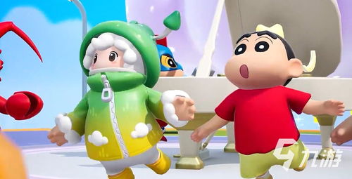 《元梦之星》蜡笔小新联动皮肤保底价格是多少？ 4