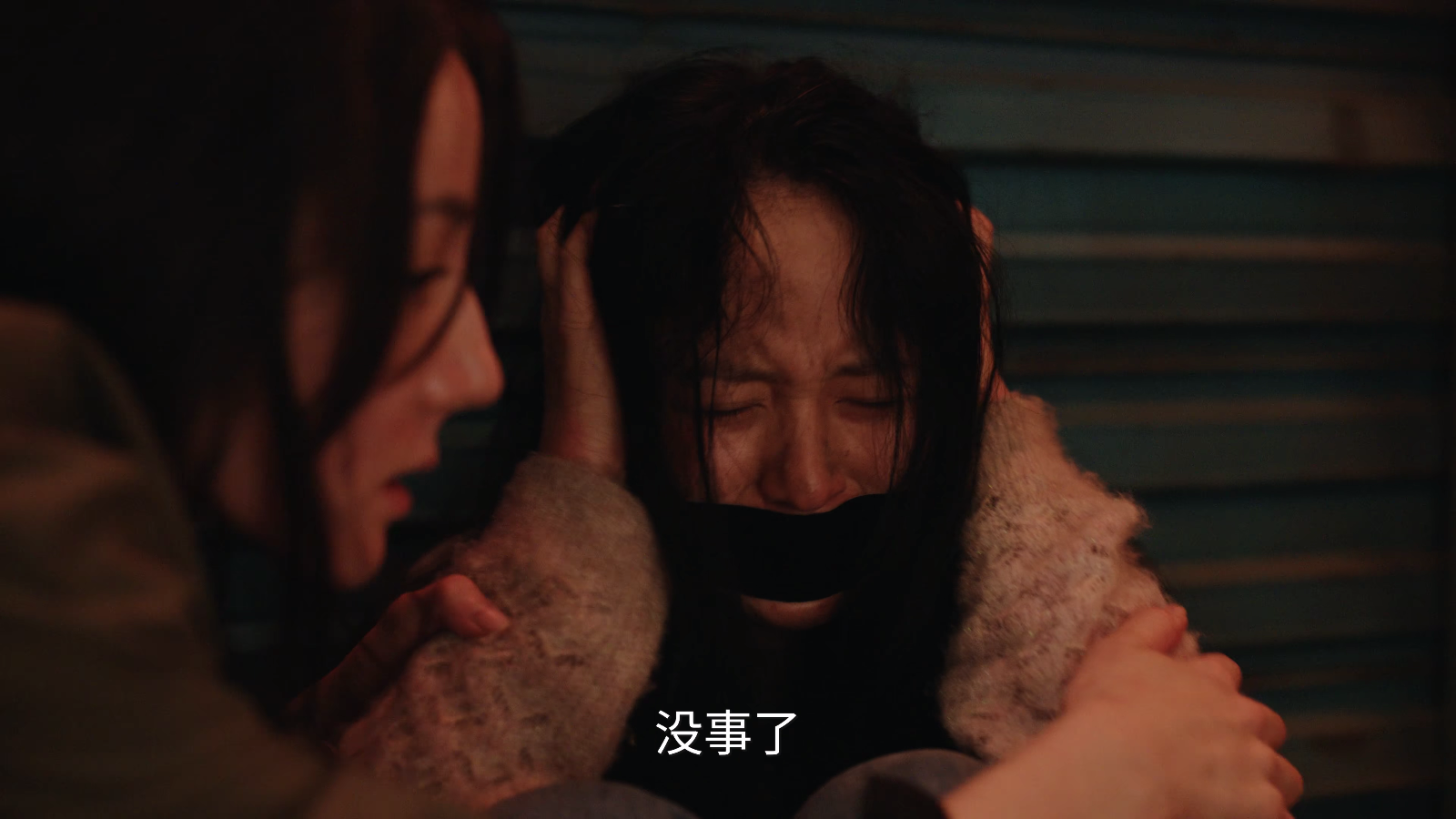 无意TV盒子自带配置源版 截图2