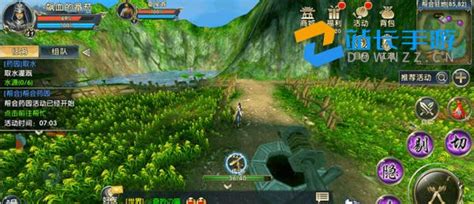 卧虎藏龙游戏中有哪些江湖技能? 3