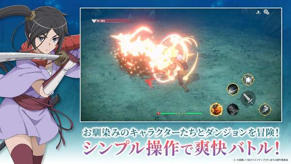 地城邂逅战斗编年史台服 截图3