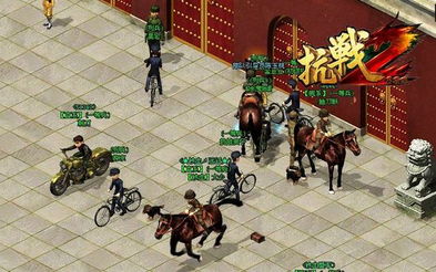 《爆炸奇兵》新手必看!全面战斗攻略助你快速成长 2