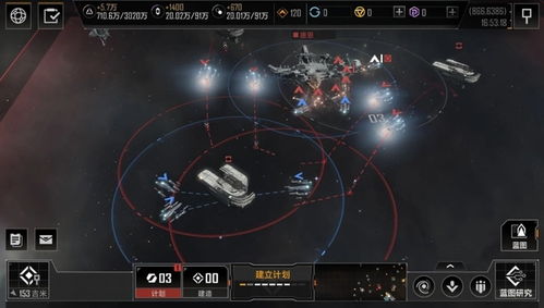 解锁《无尽的拉格朗日》:突破封锁的全面攻略 2