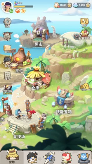 不休的乌拉拉官网版 截图2