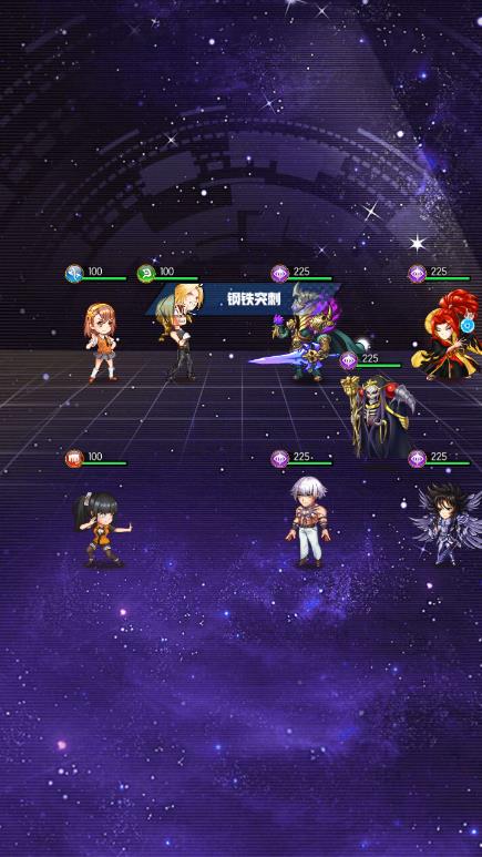 触手育成游戏汉化 截图2