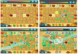 《炸弹别惹我》:全面通关秘籍大揭秘! 4