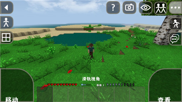 生存战争2.3插件版下载 1