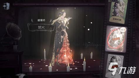 提升第五人格监管者阅历点的方法与策略 1