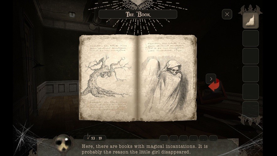 艾米莉亚之谜正式版 截图6