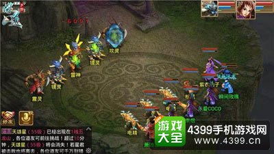 《〈龙石战争〉中蕾安的技能搭配策略指南》 1