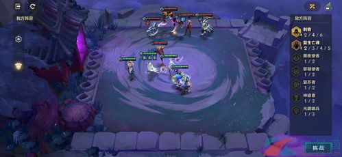 《《金铲铲之战》必备!如何玩转艾欧九五阵容,新手必看攻略?》 1