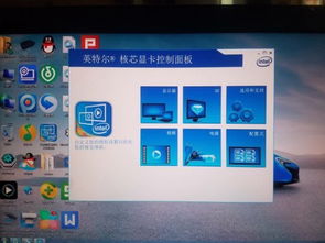 《一键解锁《幕布》全显示,轻松设置秘籍大公开》 1