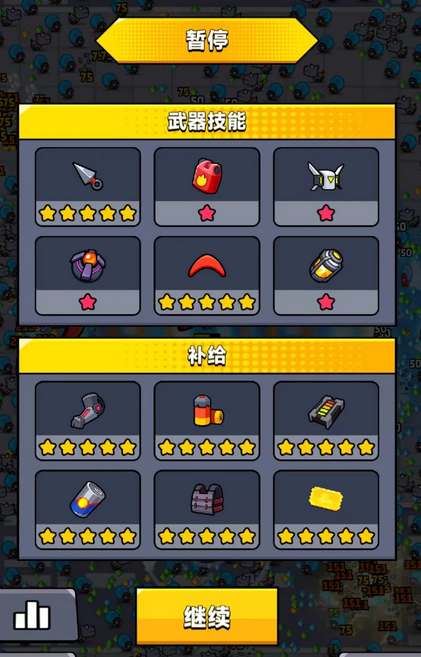 2023年《弹壳特攻队》小雪专属兑换码分享 2