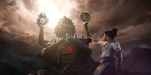 《燕云十六声》速通攻略:白狼主BOSS高效打法揭秘 3