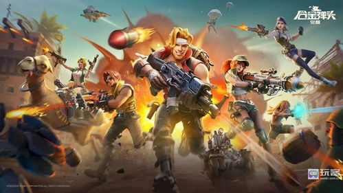 《合金弹头:觉醒》双十一庆典,豪华奖励大放送! 1